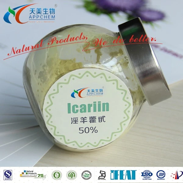 product-600-600