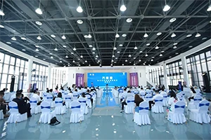 นวัตกรรมและการพัฒนาเพื่ออนาคตร่วมกัน—APPCHEM (NASDAQ: BON) เข้าร่วมฟอรัมนวัตก...